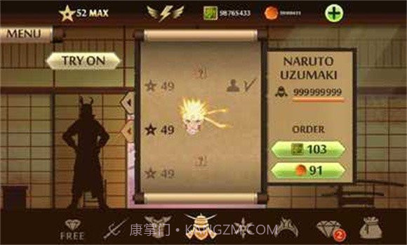 暗影格斗2漩涡鸣人模组截图2 暗影格斗2漩涡鸣人模组截图2