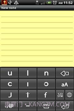 W10键盘试用截图2 W10键盘试用截图2