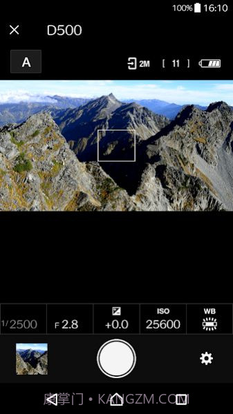 SnapBridge尼康截图3 SnapBridge尼康截图3