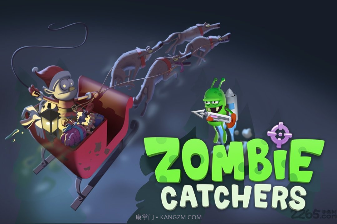 僵尸榨汁机单机版截图3