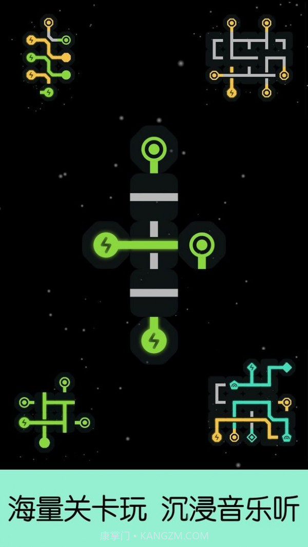 完美电路截图3 完美电路截图3