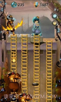 公主大战怪兽截图2