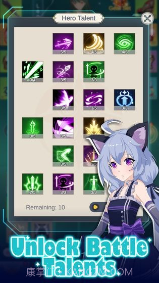 魔女米蕾娜之馆截图4