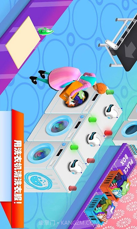 迷你城镇生活模拟截图4 迷你城镇生活模拟截图4