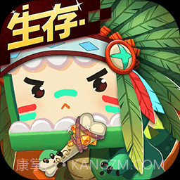 原神激活码生成器截图6 原神激活码生成器截图6