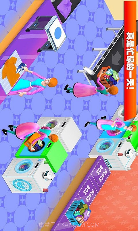 迷你城镇生活模拟截图3 迷你城镇生活模拟截图3