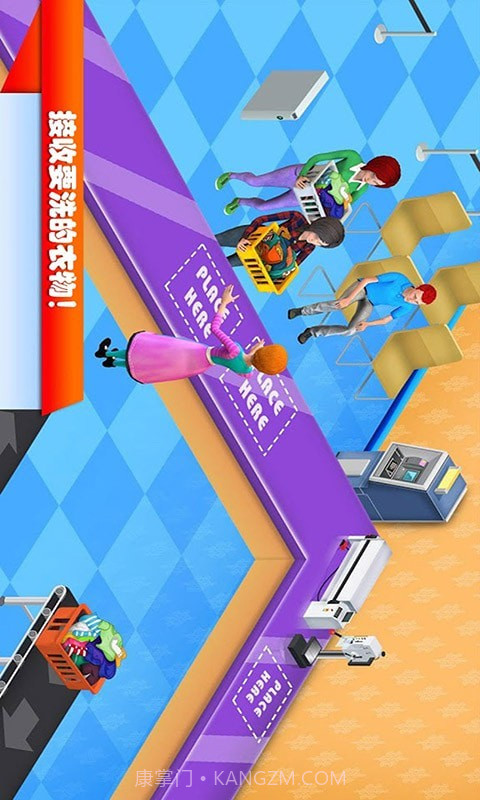 迷你城镇生活模拟截图2 迷你城镇生活模拟截图2