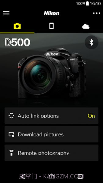 SnapBridge尼康截图1 SnapBridge尼康截图1