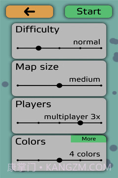 部落领地之争截图2 部落领地之争截图2