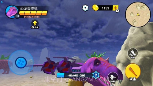 妖怪大变身去更新版截图4