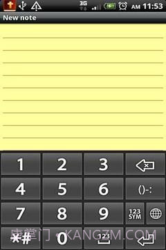 W10键盘试用截图1 W10键盘试用截图1