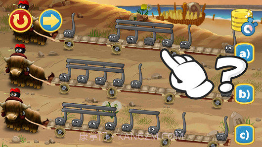 供学校使用的节奏部落截图3 供学校使用的节奏部落截图3