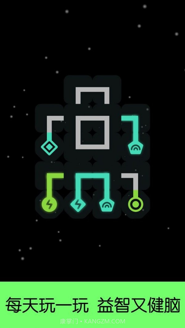 完美电路截图4 完美电路截图4