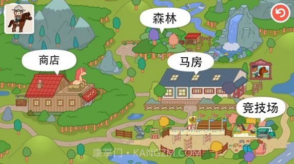 托卡动物王国截图1 托卡动物王国截图1