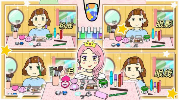 夏莉的装扮时间截图3 夏莉的装扮时间截图3