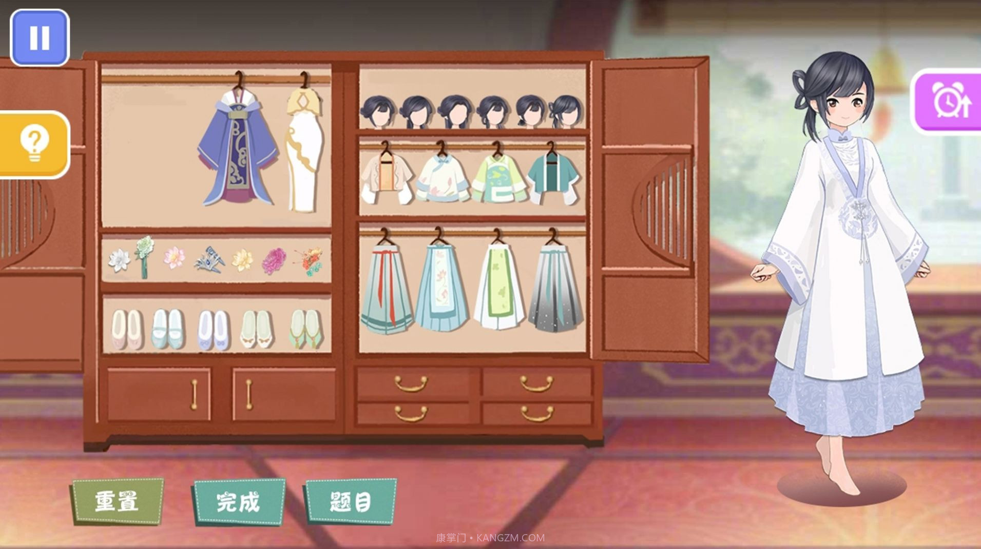 减负解压神器截图1 减负解压神器截图1