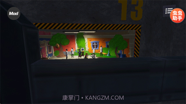 模拟山羊3胡闹多元宇宙官方版截图4 模拟山羊3胡闹多元宇宙官方版截图4