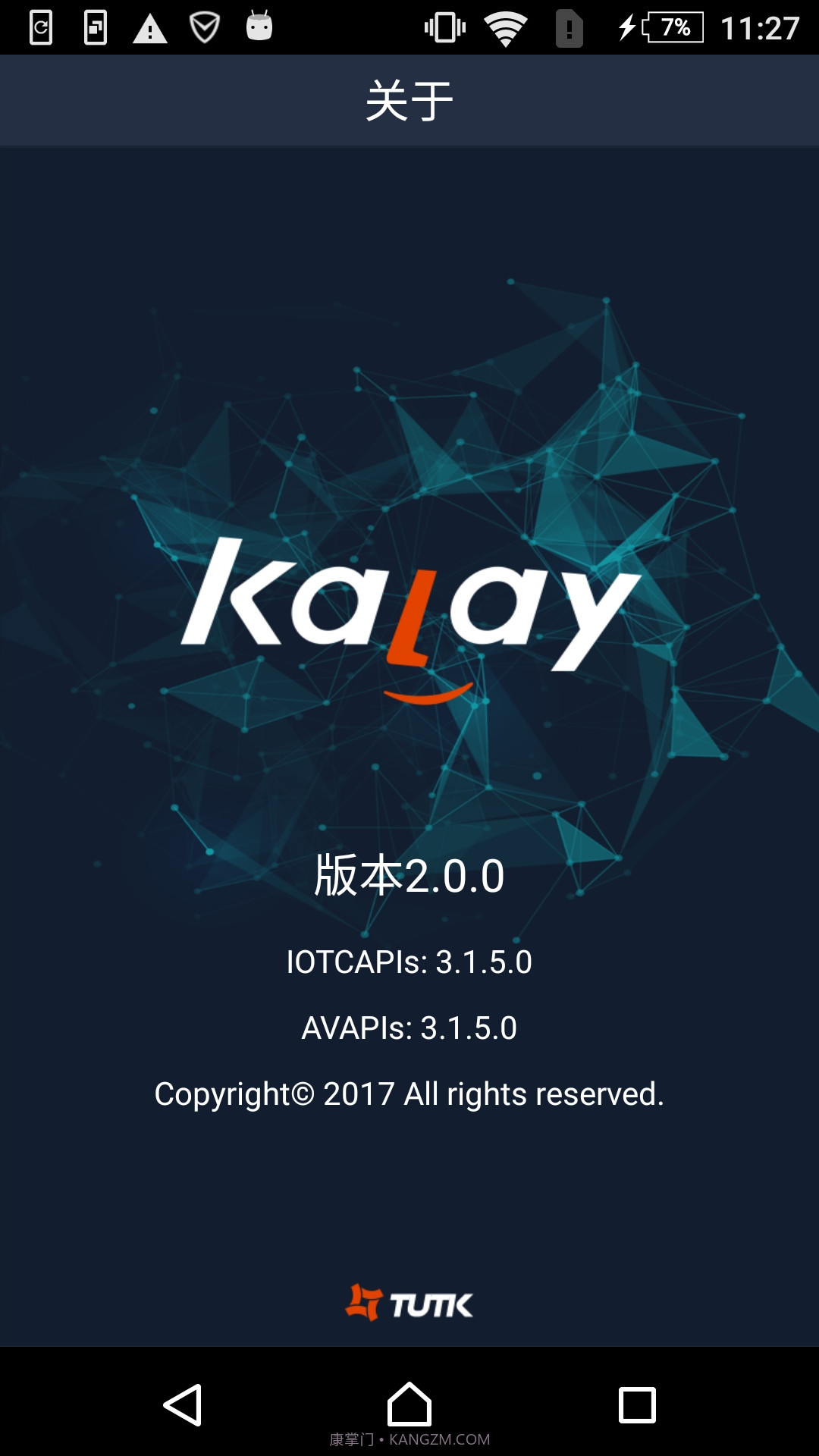 Kalay截图4 Kalay截图4