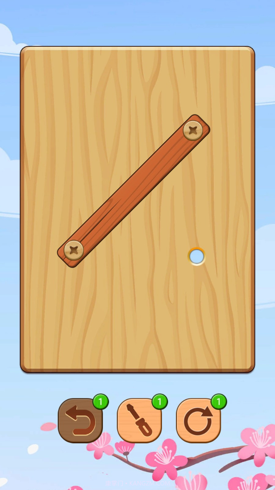 螺丝钉拆拆乐完整版截图1