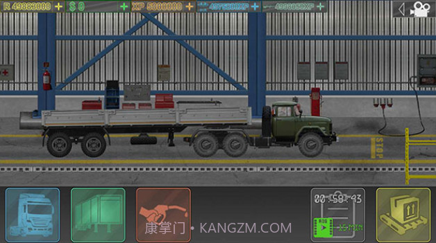 卡车司机乔3截图3