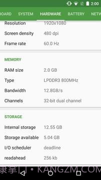 DevCheck截图3 DevCheck截图3