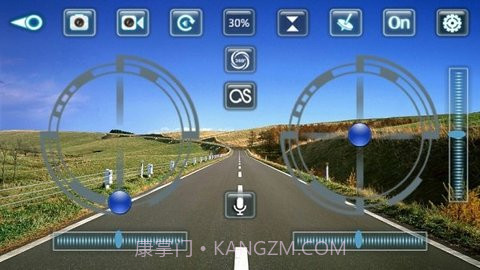FHDFPV(fhdfpv无人机)V4.4.10 安卓最新版截图2 FHDFPV(fhdfpv无人机)V4.4.10 安卓最新版截图2