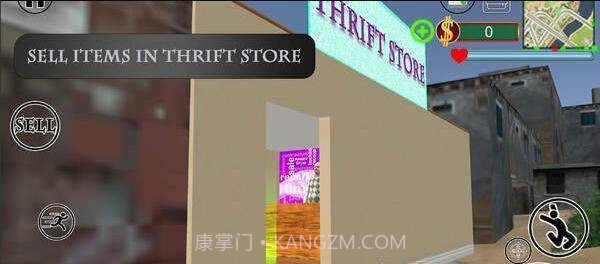 职业盗贼模拟器截图2