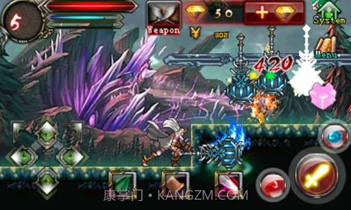 灵魂战神2截图3