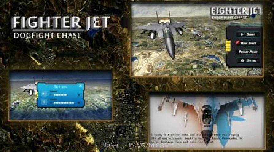 近距离空战截图2 近距离空战截图2