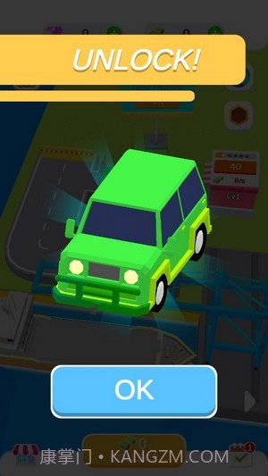 闲置汽车装配厂截图1