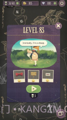 萌羊迷宫截图2 萌羊迷宫截图2