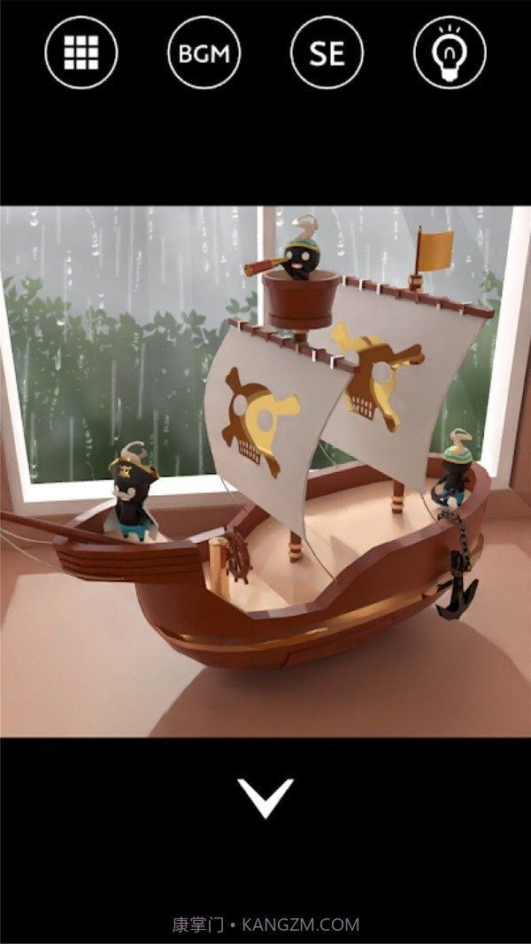 下雨的回家路截图4 下雨的回家路截图4