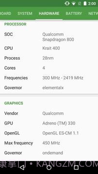 DevCheck截图2 DevCheck截图2
