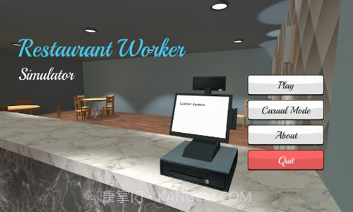 餐厅员工模拟器截图1 餐厅员工模拟器截图1