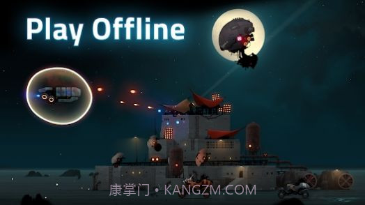 Flying Tank截图3 Flying Tank截图3