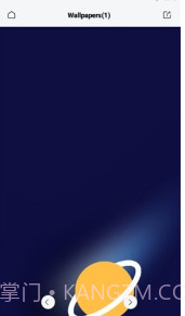 Planets截图3 Planets截图3