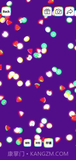 粘土模拟器解压截图3 粘土模拟器解压截图3