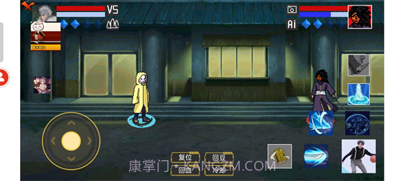 像素火影美化版截图1 像素火影美化版截图1