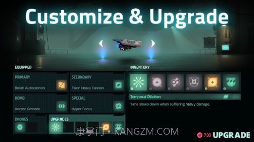 Flying Tank截图2 Flying Tank截图2