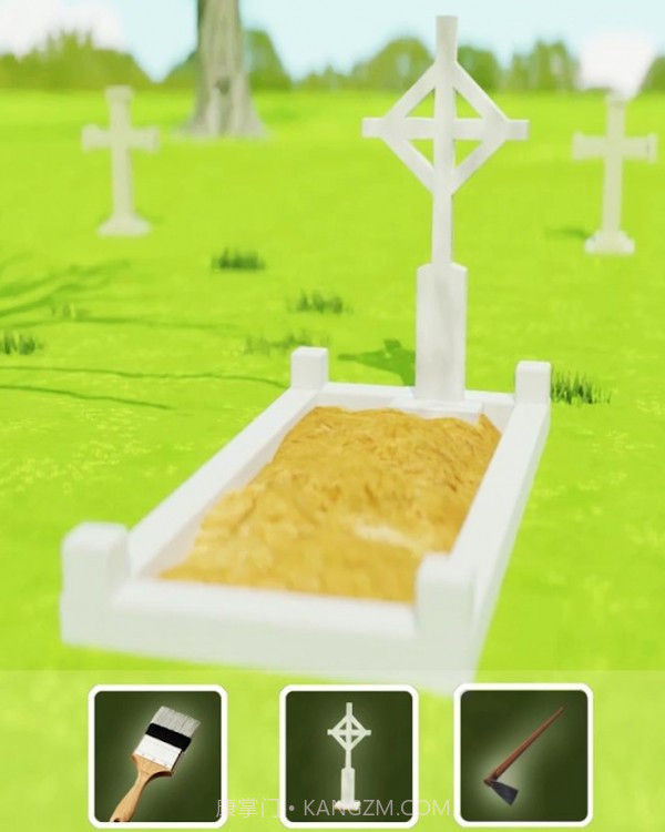 幸福的坟墓截图5