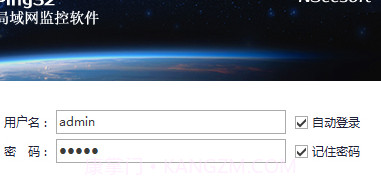 Net Framework官方截图2 Net Framework官方截图2