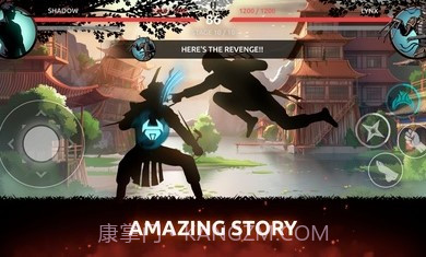 暗影格斗阴影截图1