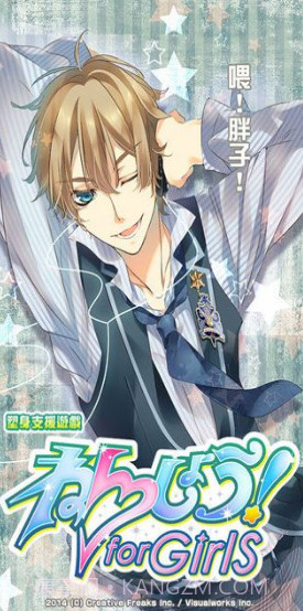 燃烧卡路里截图1 燃烧卡路里截图1