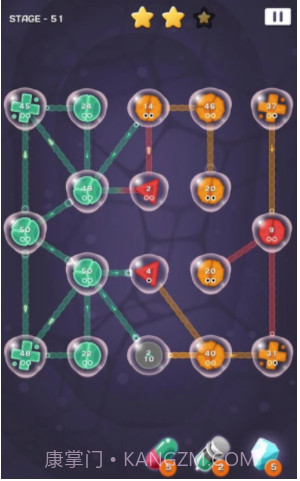 细胞扩张战争截图2