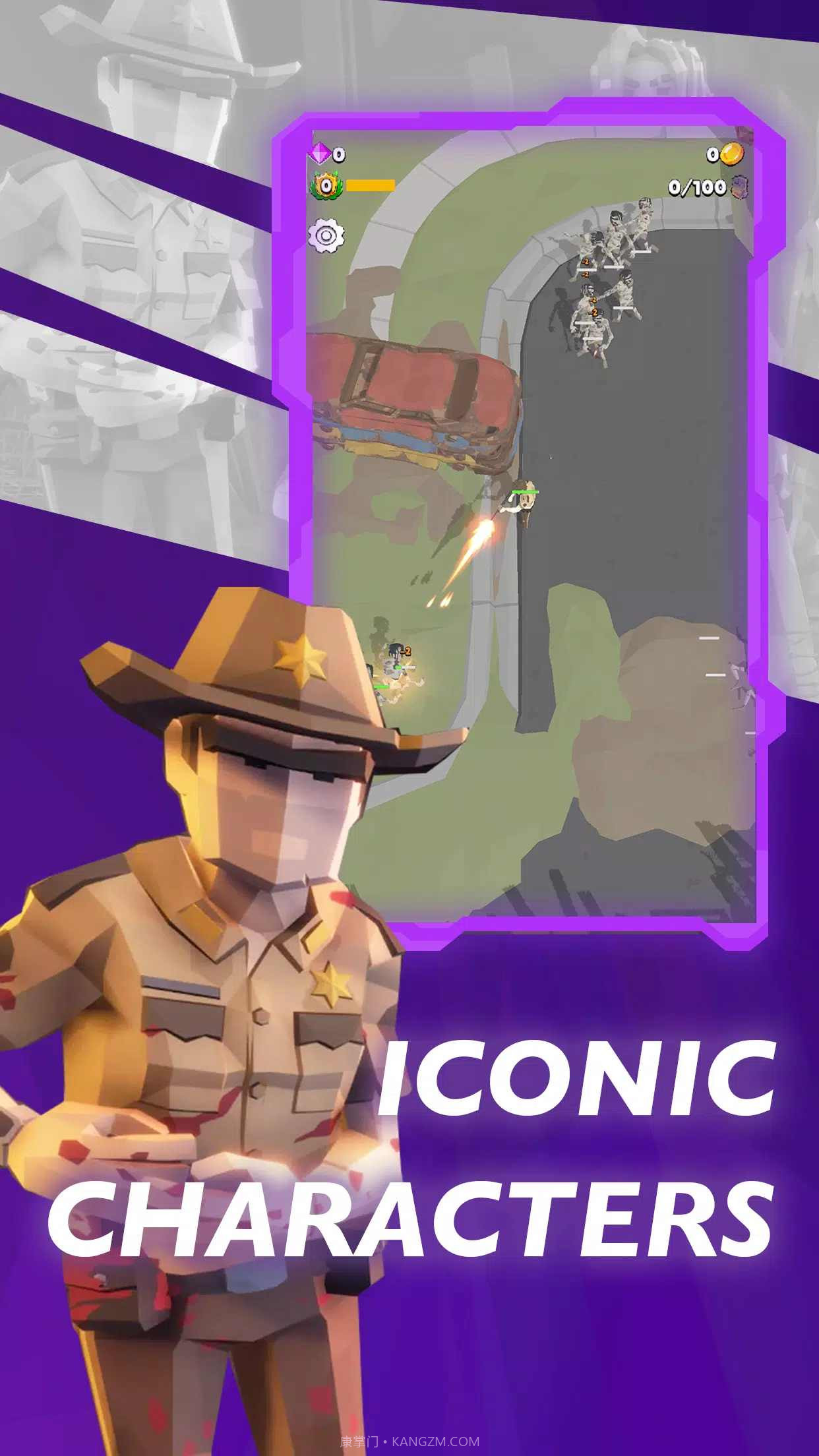 死城幸存者截图1