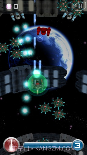 空间射击截图2 空间射击截图2