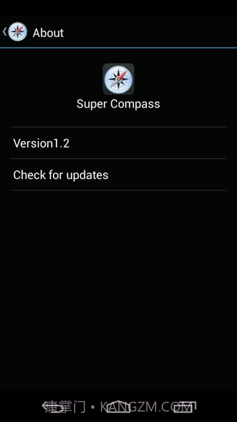 Super Compass(终极指南针)截图2