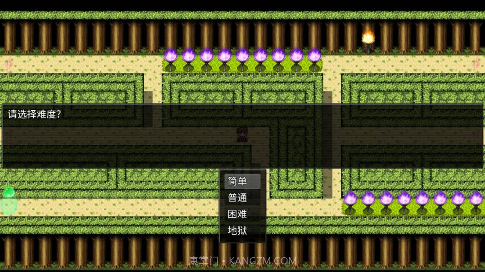 派克斯塔防完整版截图3