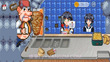 沙威玛像素小店修改版截图1