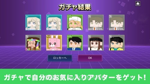 为钱而奔波截图3